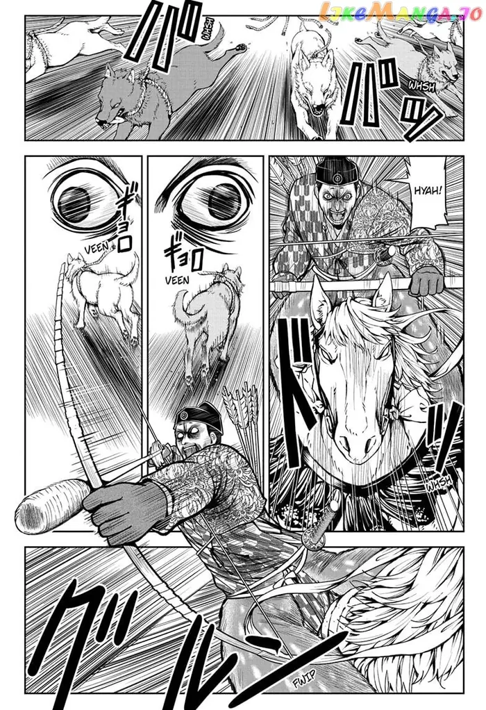 The Elusive Samurai Chapter 8 image 06_optimized